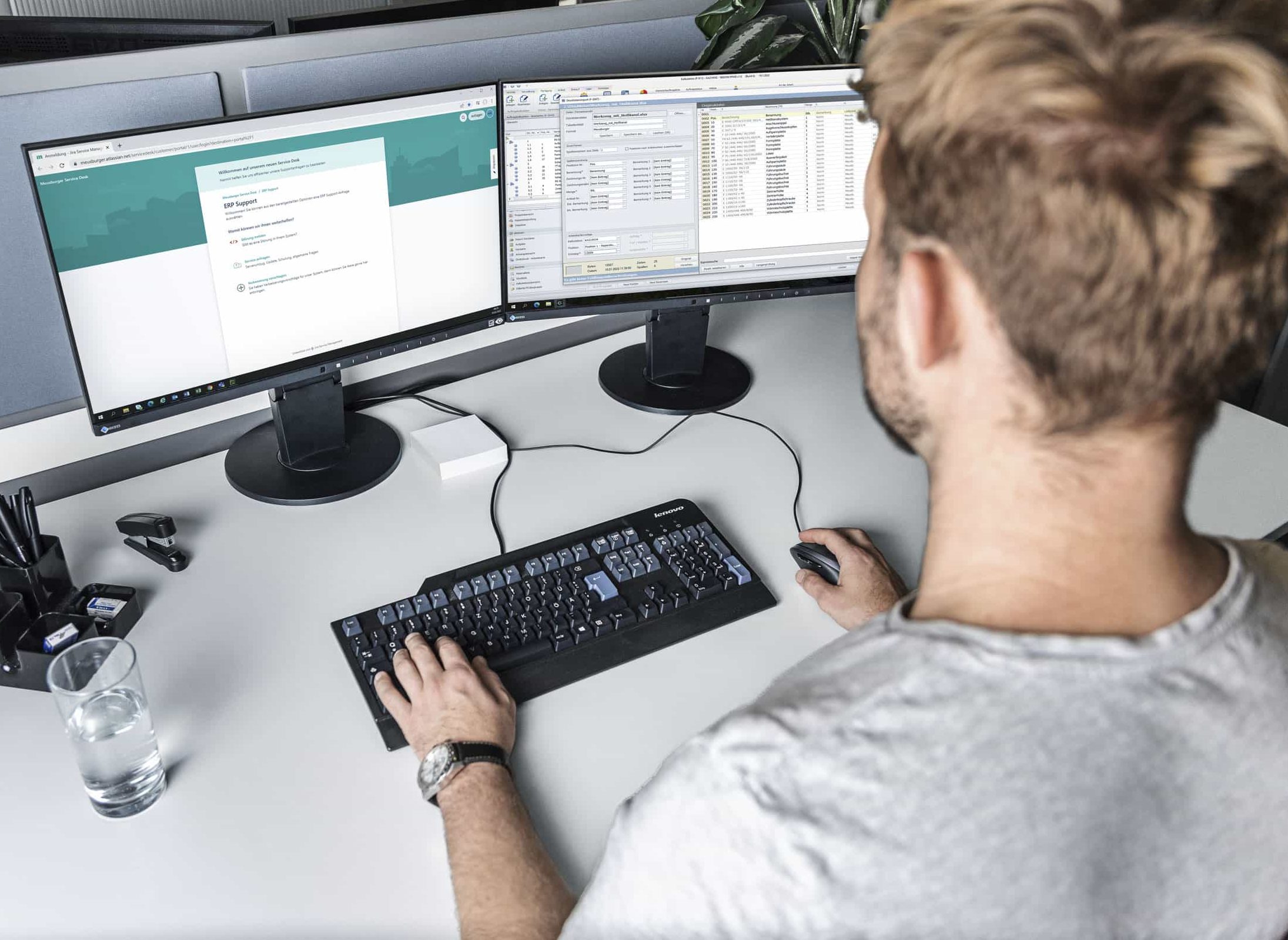 WBI Software WIVIO